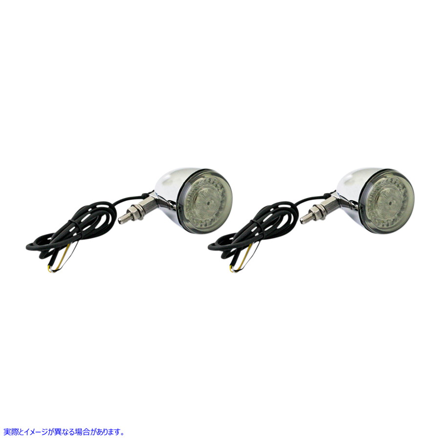 取寄せ ProBEAMR ユニバーサルターンシグナル - クローム/クリア カスタムダイナミクス ProBEAMR Universal Turn Signals - Chrome/Clear PB-UNV-FTS-AW-C 20201734