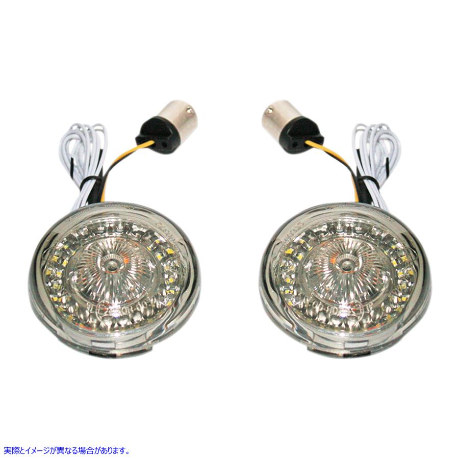 取寄せ ProBEAMR ダイナミックリングズ ターンシグナル - HDI 1156 カスタムダイナミクス ProBEAMR Dynamic Ringz? Turn Signals - HDI 1156 PB-AW-ECE-1156 20201792