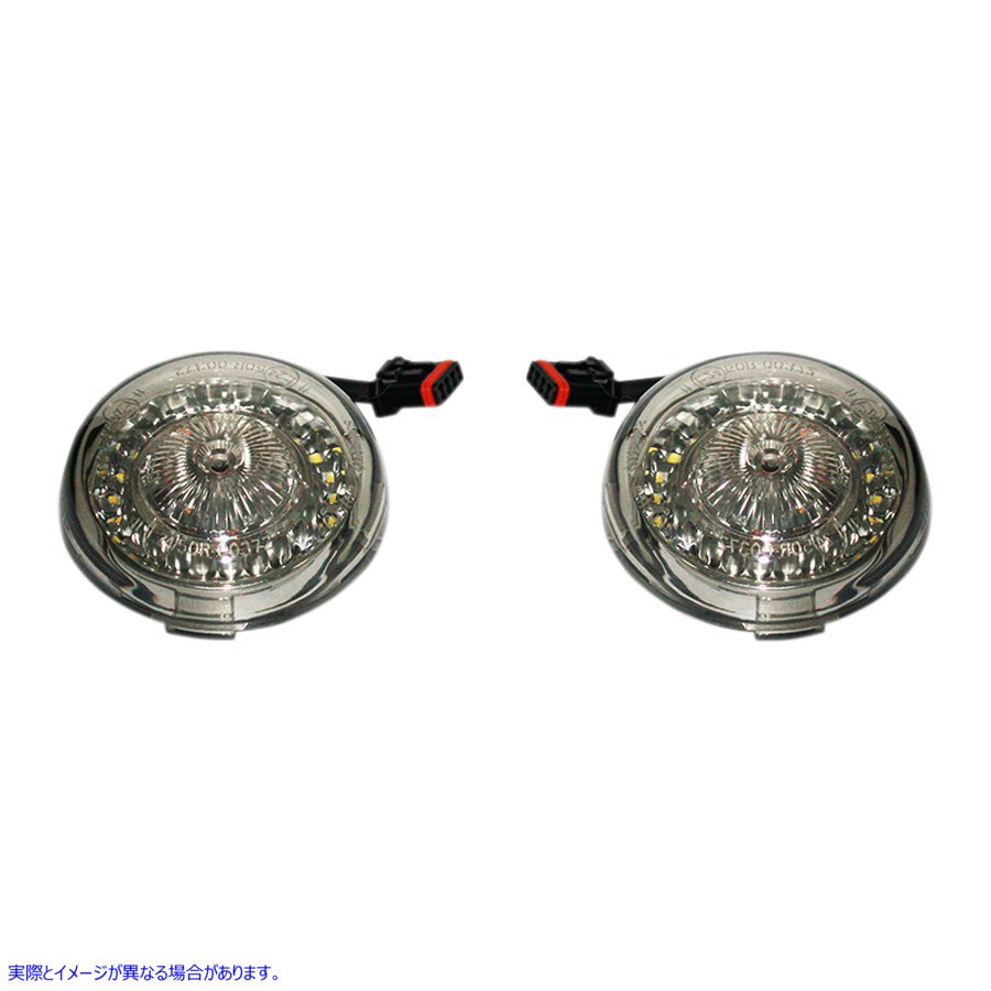 取寄せ ProBEAMR Dynamic Ringz ターンシグナル - HDI JAE カスタムダイナミクス ProBEAMR Dynamic Ringz? Turn Signals - HDI JAE PB-AW-ECE-JAE 20201793