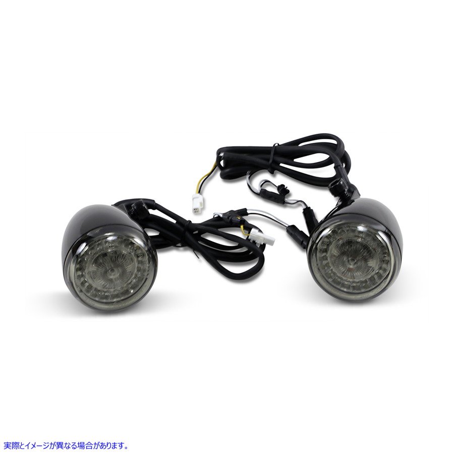 取寄せ ProBEAMR ターンシグナル - グロスブラック - ECE カスタムダイナミクス ProBEAMR Turn Signals - Gloss Black - ECE PB-IND-ECE-AW-B 20201794