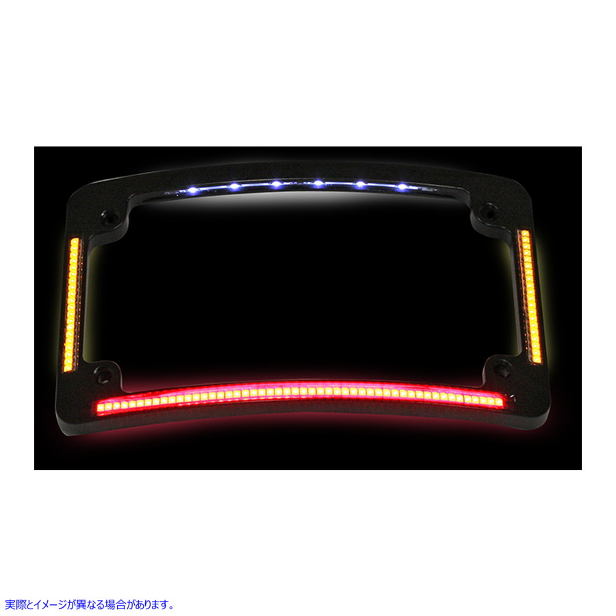 取寄せ ナンバープレートフレーム - 半径 - ブラック カスタムダイナミクス License Plate Frame - Radius - Black TF05-B 20300788