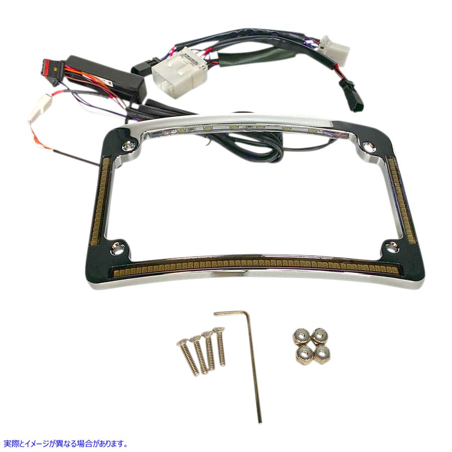 取寄せ オールインワンナンバープレートフレーム - クローム カスタムダイナミクス All in One License Plate Frame - Chrome TF05-HD-C 20301492