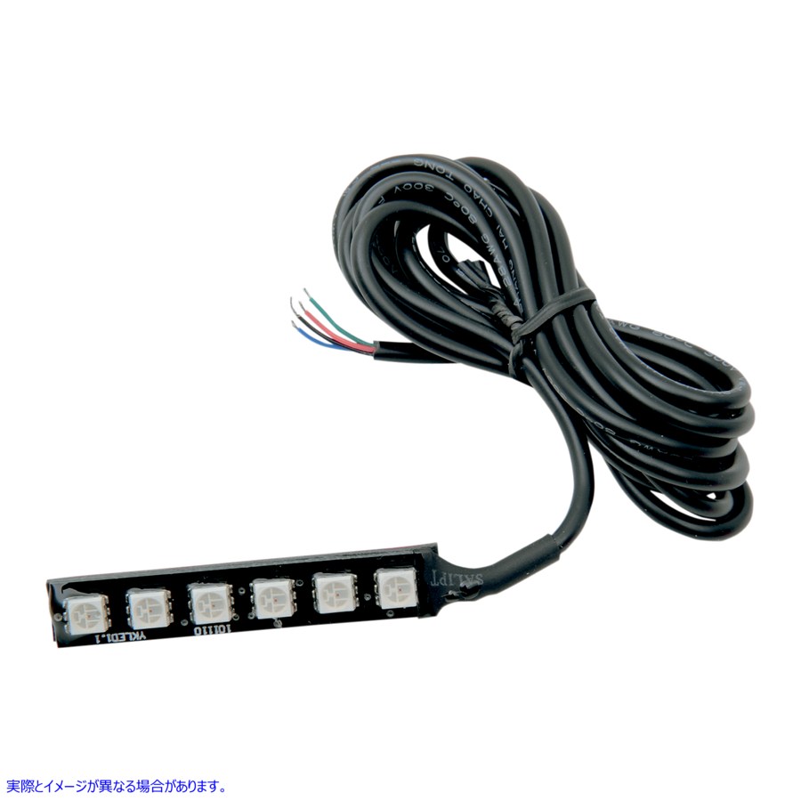 取寄せ クロームライトポッド - マジカルウィザード カスタムダイナミクス Chrome Light Pod - Magical Wizard MWZ04 20400992