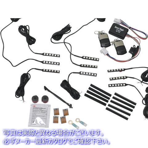 取寄せ マジカルウィザードライトキット - スポーツバイク カスタムダイナミクス Magical Wizard Light Kit - Sports Bike TMWK3 20401267