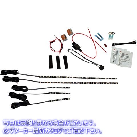 取寄せ クルーザーキット - ブルー カスタムダイナミクス Cruiser Kit - Blue M2EK1BLUE 20401602