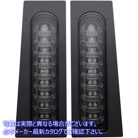 取寄せ ProBEAMR FillerzR ライト - スモーク - グロスブラック カスタムダイナミクス ProBEAMR FillerzR Lights - Smoke - Gloss Black PB-FILL-S-B 20402158