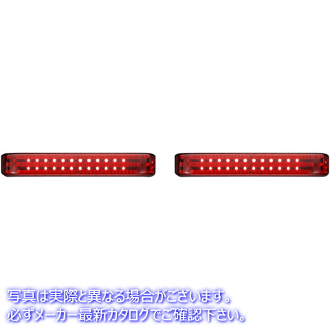 取寄せ サドルバッグライト - BCM - クローム/レッド カスタムダイナミクス Saddlebag Lights - BCM - Chrome/Red PB-SB-BCM-CR 20402269