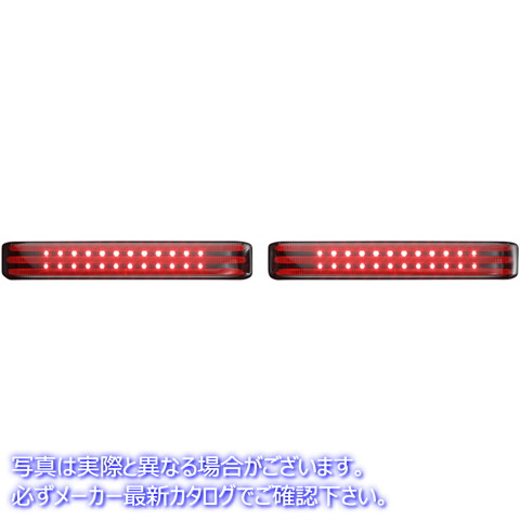 取寄せ サドルバッグライト - BCM - クローム/スモーク カスタムダイナミクス Saddlebag Lights - BCM - Chrome/Smoke PB-SB-BCM-CS 20402270