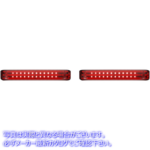 取寄せ サドルバッグライト - クローム/レッド カスタムダイナミクス Saddlebag Lights - Chrome/Red PB-SB-HD-CR 20402273