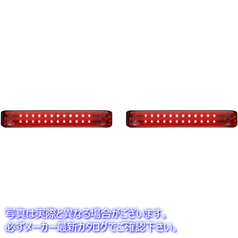 取寄せ サドルバッグライト - SS8 - ブラック/レッド カスタムダイナミクス Saddlebag Lights - SS8 - Black/Red PB-SB-SS8-BR 20402280