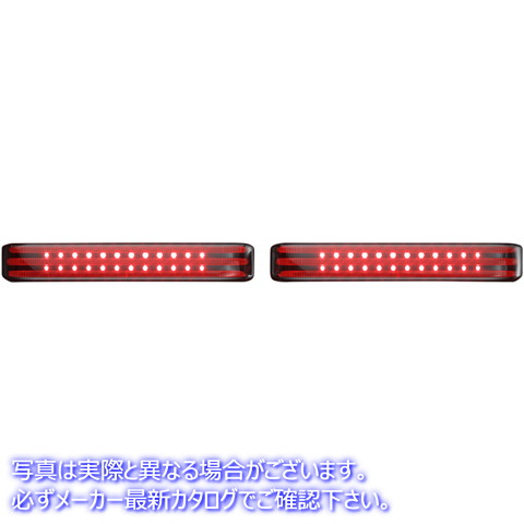 取寄せ サドルバッグライト - SS8 - ブラック/スモーク カスタムダイナミクス Saddlebag Lights - SS8 - Black/Smoke PB-SB-SS8-BS 20402281