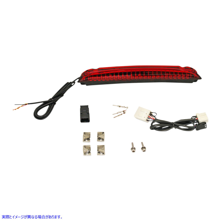 取寄せ 荷物ラックライト - 赤 カスタムダイナミクス Luggage Rack Light - Red CD-LR-02-R 20402305