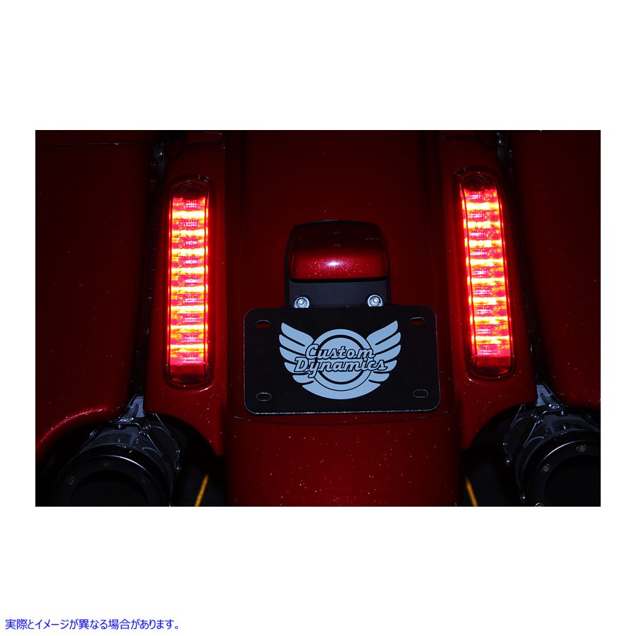 取寄せ ProBEAMR LEDテールライトパネル（CVO用） - レッドレンズ カスタムダイナミクス ProBEAMR LED Taillight Panels for CVO? - Red Lens PB-CVO-RED 20402380