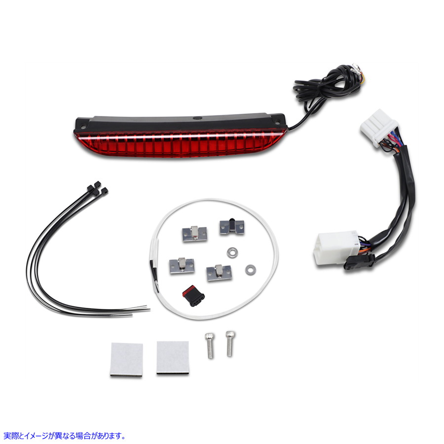 取寄せ 荷物ラックライトバー - 赤 カスタムダイナミクス Luggage Rack Light Bar - Red CD-LR-08-R 20402467