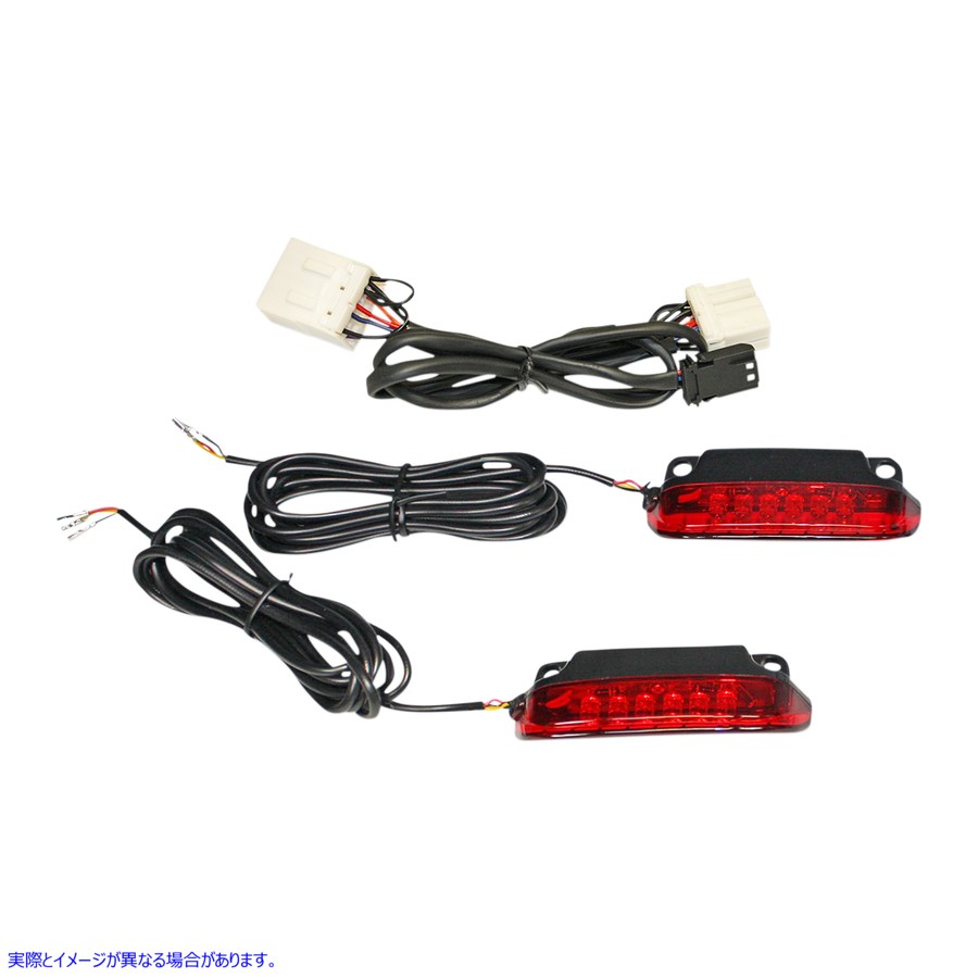 取寄せ 荷物ラックライトバー - 赤 カスタムダイナミクス Luggage Rack Light Bar - Red CD-LR-09-R 20402469