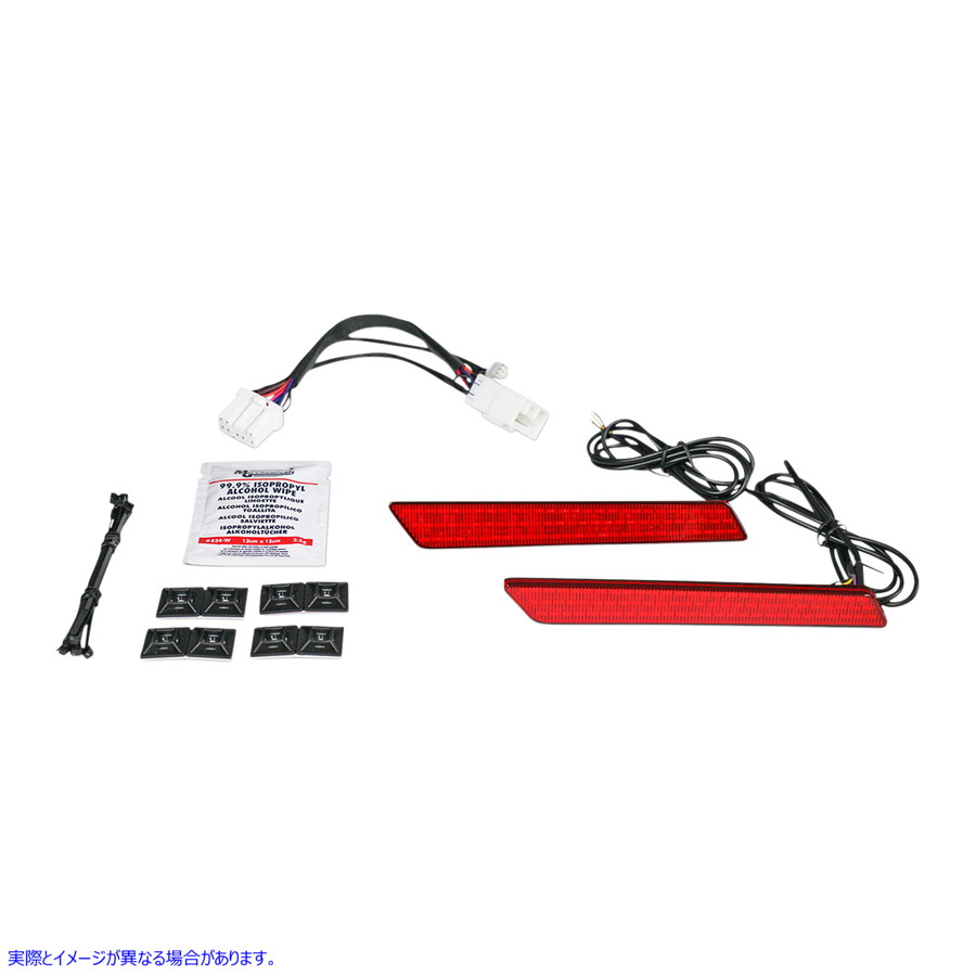 取寄せ サドルバッグラッチライト - 97-13 - レッド カスタムダイナミクス Saddlebag Latch Lights - '97-'13 - Red CD-LATCH-HD-R 20402477