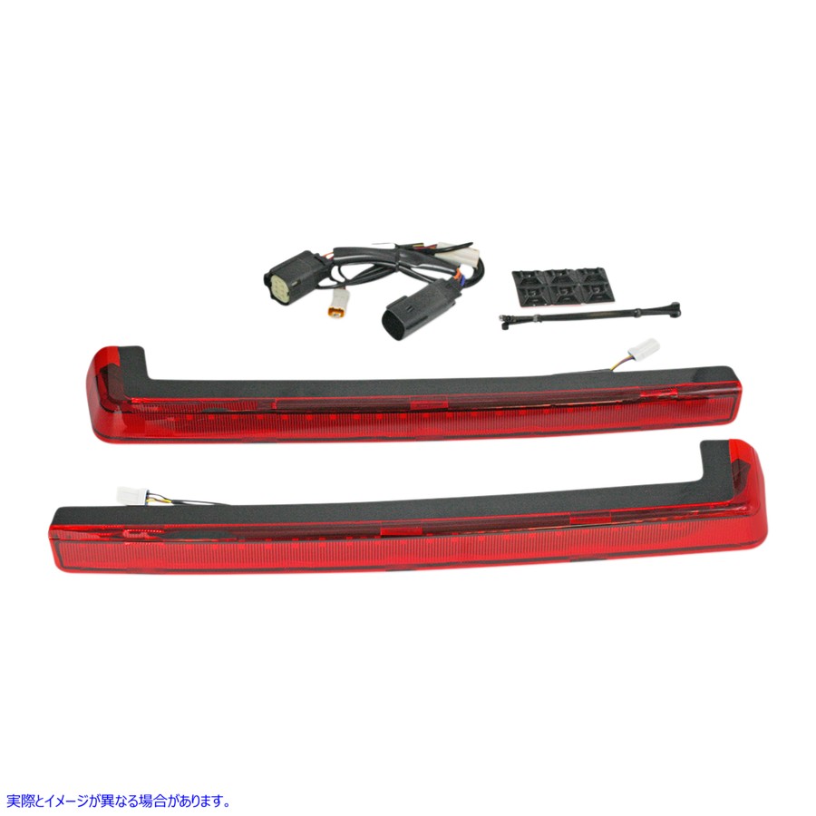 取寄せ LED ラン/ブレーキ/ターン ツアーパックR アーム - レッドレンズ - 14歳以上 カスタムダイナミクス LED Run/Brake/Turn Tour-PakR Arms - Red Lens - 14+ PB-TP-ARM-14R 20402501