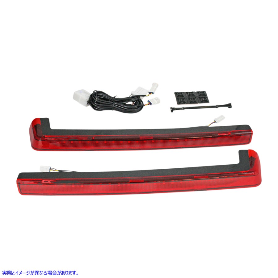 取寄せ LED ラン/ブレーキ ツアーパックR アーム - レッドレンズ - 06-13 カスタムダイナミクス LED Run/Brake Tour-PakR Arms - Red Lens - '06-'13 PB-TP-ARM-13R 20402503