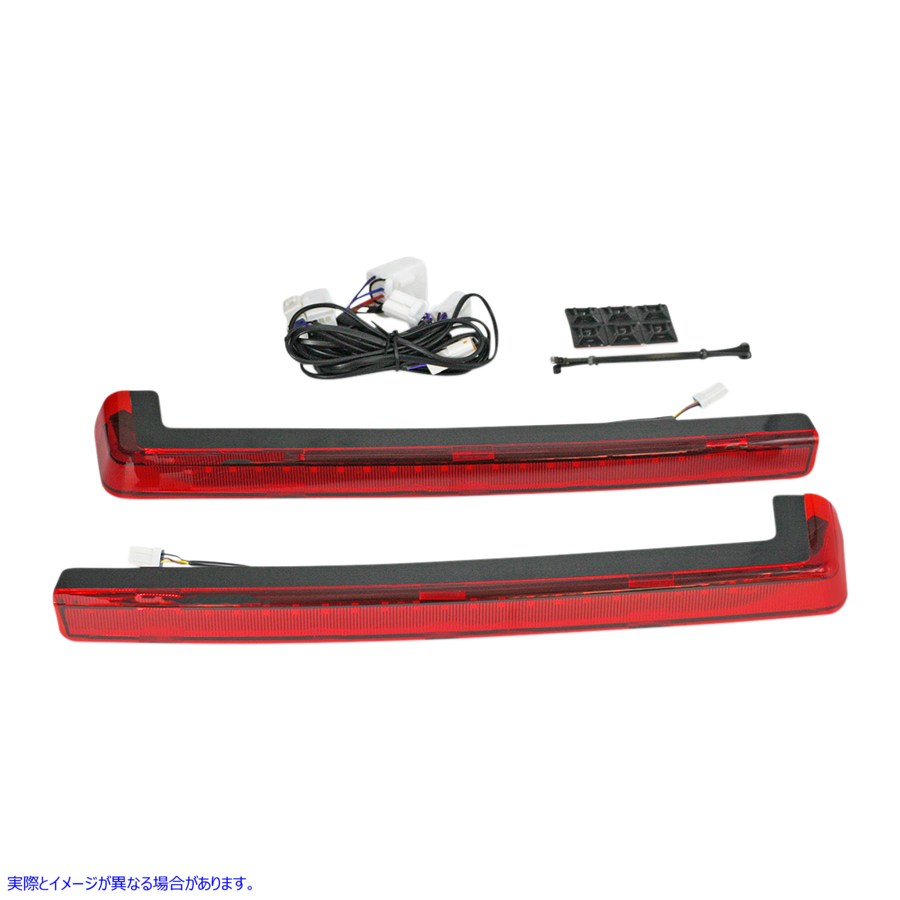 取寄せ LED ラン/ブレーキ/ターン ツアーパックR アーム - レッドレンズ - 06-13 カスタムダイナミクス LED Run/Brake/Turn Tour-PakR Arms - Red Lens - '06-'13 PB-TP-ARM-TPCR 20402505