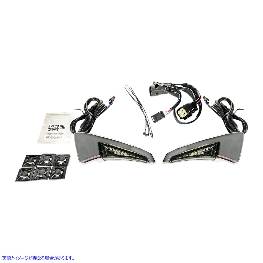 取寄せ シーケンシャル ツアーパック シートバックレスト LEDライト - クローム/スモーク - CVO カスタムダイナミクス Sequential Tour Pak Seat Back Rest LED Lights - Chrome/Smoke - CVO CD-TPBR-14BCMSC 20402545