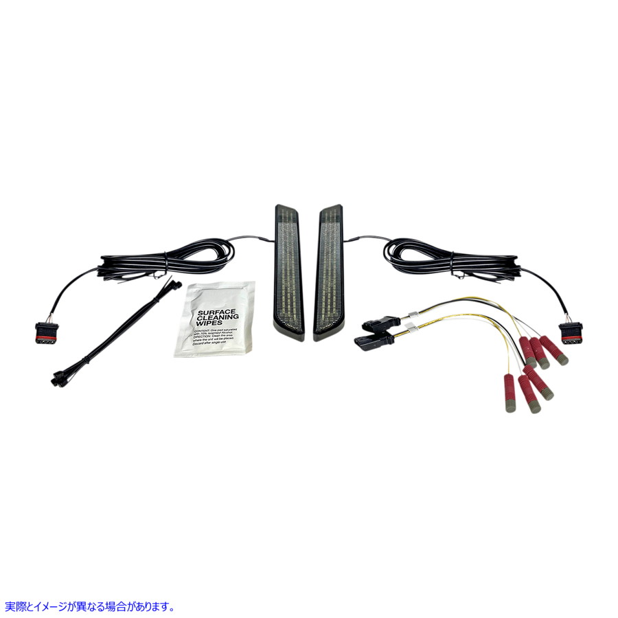 取寄せ LEDフォークライト - スモーク - ブラック カスタムダイナミクス LED Fork Light - Smoke - Black CD-FORK-UNV-SB 20402665