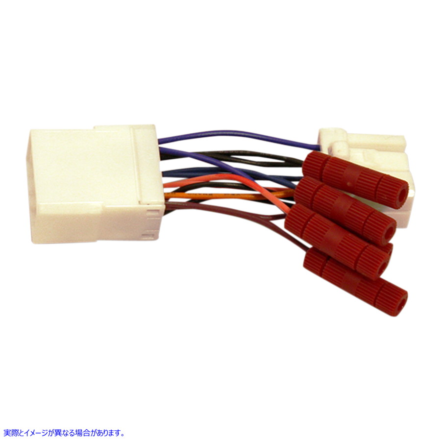 取寄せ ユニバーサル配線アダプター カスタムダイナミクス Universal Wiring Adapter UNIV-ADAPTER 20500167