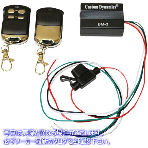 取寄せ ブラックマジックリモコン カスタムダイナミクス Black Magic Remote Control BMREMOTE4 20500182