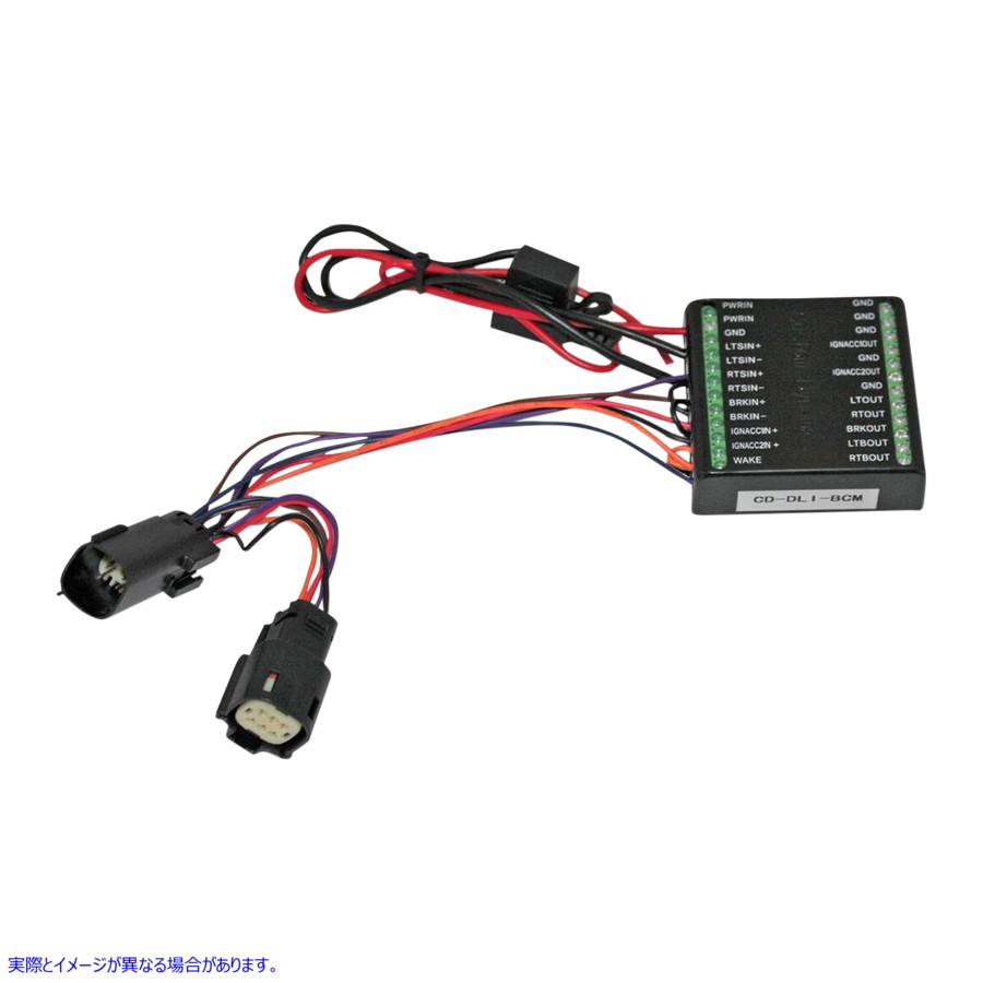 取寄せ 負荷アイソレータモジュール カスタムダイナミクス Load Isolator Module CD-DLI-BCM 20500294