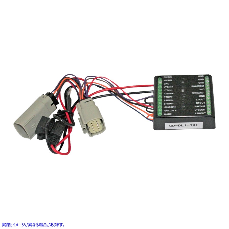 取寄せ 負荷アイソレータモジュール カスタムダイナミクス Load Isolator Module CD-DLI-TKE 20500300