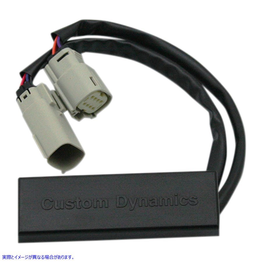 取寄せ ストロボモジュール - CVOトライク カスタムダイナミクス Strobe Module - CVO Trike STROBES-TGCVO 20500402