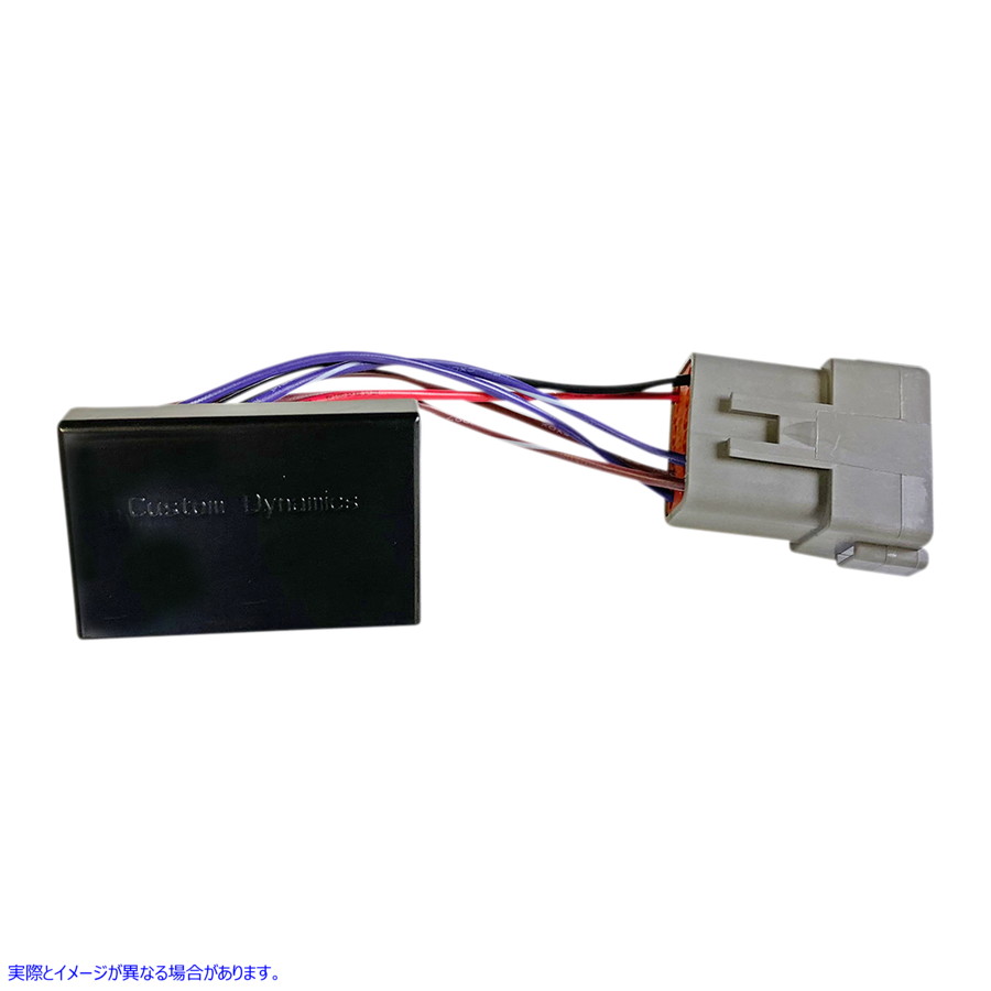 取寄せ 自動キャンセルターンシグナルモジュール - 12ポジションオスコネクタ カスタムダイナミクス Auto-Cancel Turn Signal Module - 12-Position Male Connector CD-ATC-2 20500412