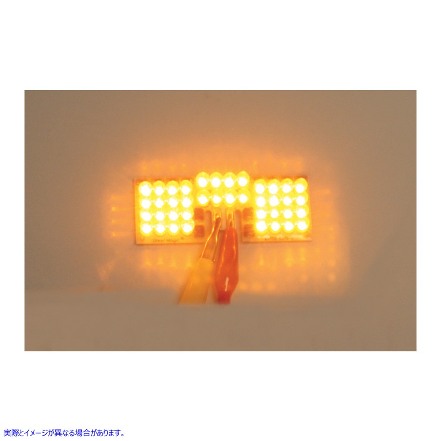 取寄せ LEDフェンダーチップボード - アンバー カスタムダイナミクス LED Fender Tip Boards - Amber GEN-FT-A 20600276
