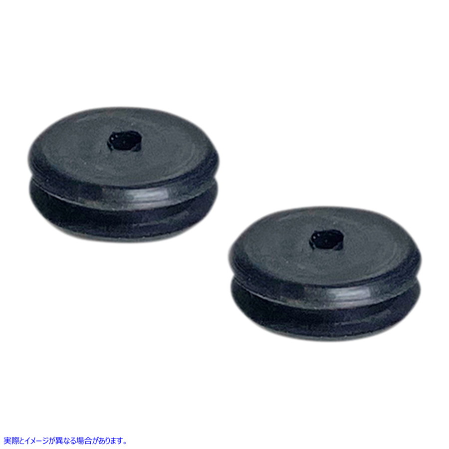 取寄せ サドルバッググロメット カスタムダイナミクス Saddlebag Grommet - HD '41-'13 GROMMET-13 35011641