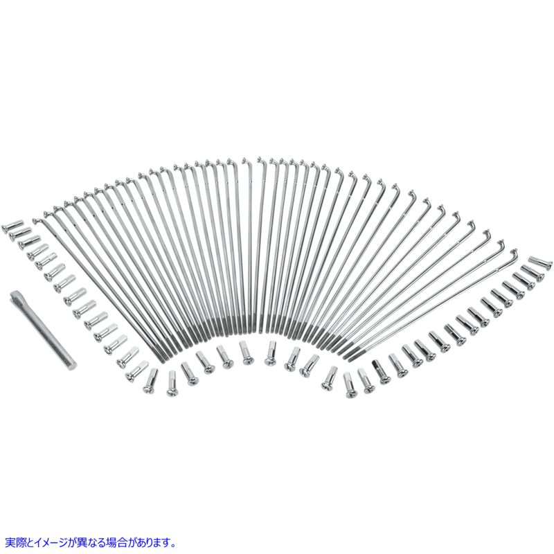 取寄せ スポークセット - ドロップセンター - フロント - ステンレススチール - 21インチ ドラッグスペシャリティーズ Spoke Set - Drop Center - Front - Stainless Steel - 21 0211-0119 02110119