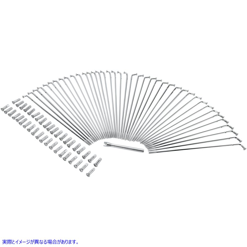 取寄せ スポークセット - ドロップセンター - フロント - クローム - 21インチ ドラッグスペシャリティーズ Spoke Set - Drop Center - Front - Chrome - 21 0211-0121 02110121