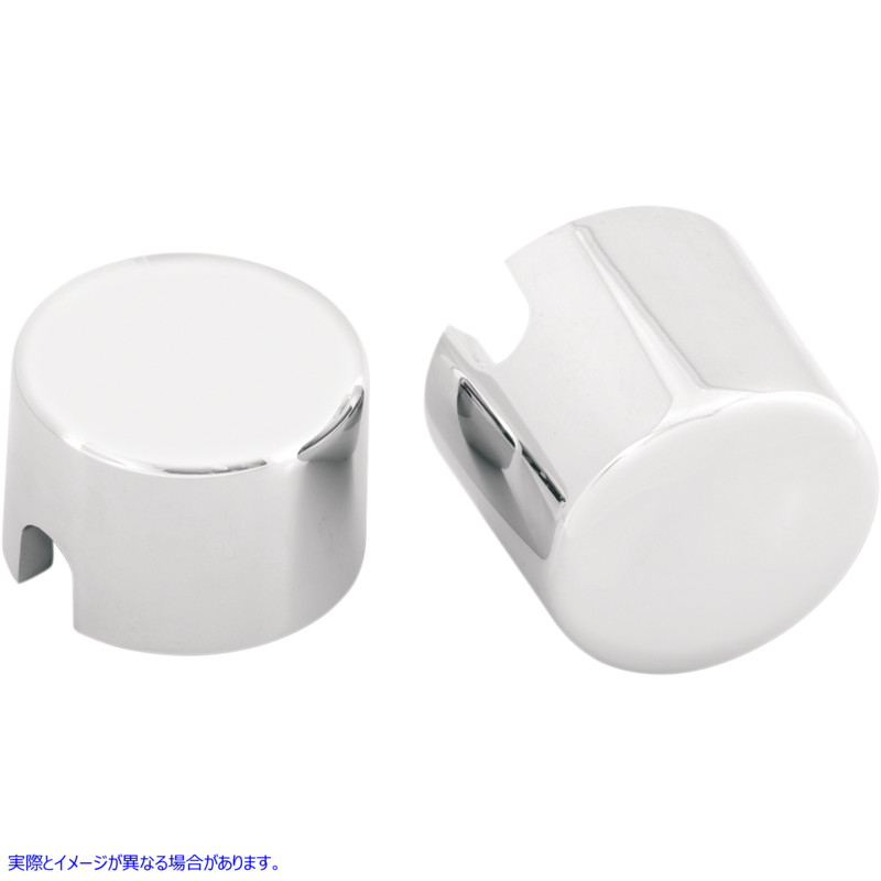 取寄せ アクスルキャップ - クローム - リア - 00-07 ソフテイル ドラッグスペシャリティーズ Axle Caps - Chrome - Rear - '00-'07 Softail 0214-0450 02140450