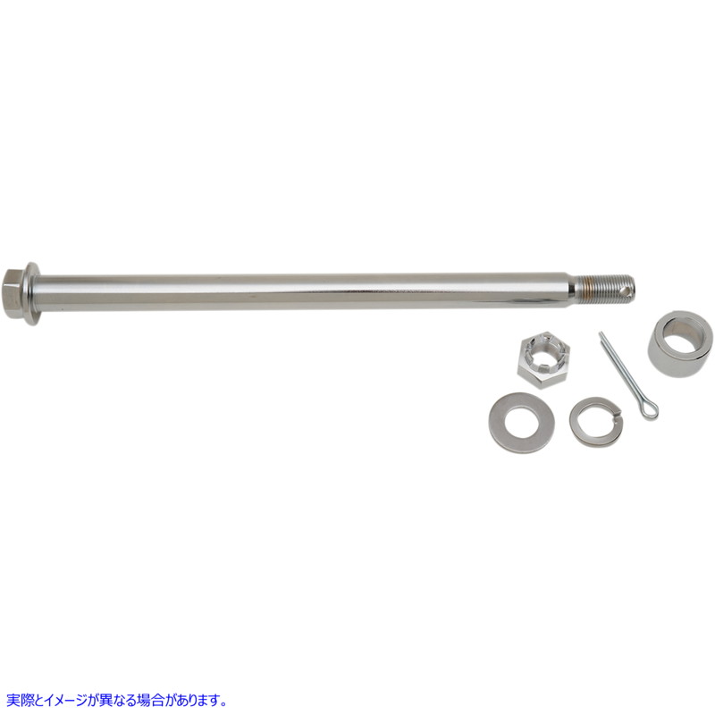 取寄せ アクスルキット - リア - クローム ドラッグスペシャリティーズ Axle Kit - Rear - Chrome 0214-0581 02140581