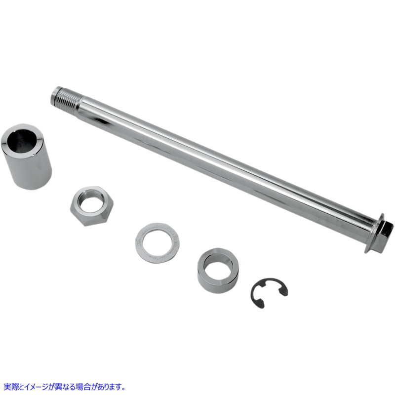 取寄せ アクスルキット - リア - クローム ドラッグスペシャリティーズ Axle Kit - Rear - Chrome 0214-0584 02140584