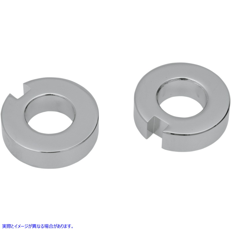 取寄せ スペーサーアジャスター - アクスル ドラッグスペシャリティーズ Spacer Adjuster - Axle 0214-0589 02140589