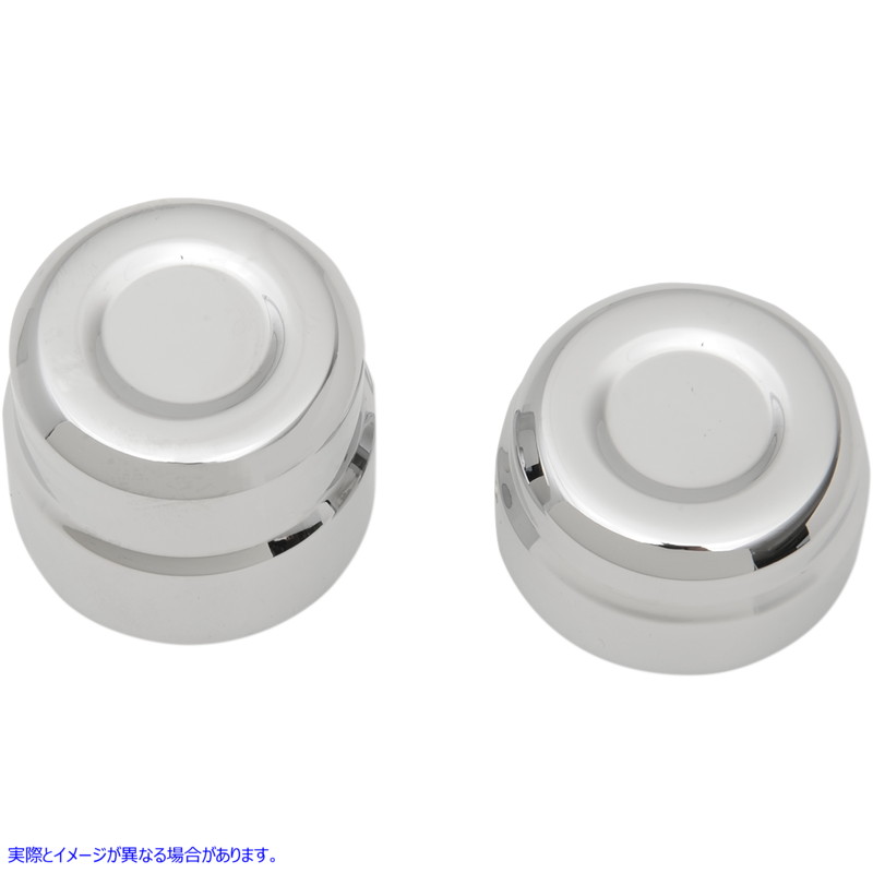 取寄せ アクスルキャップ - リア - クローム ドラッグスペシャリティーズ Axle Cap - Rear - Chrome 0214-0832 02140832