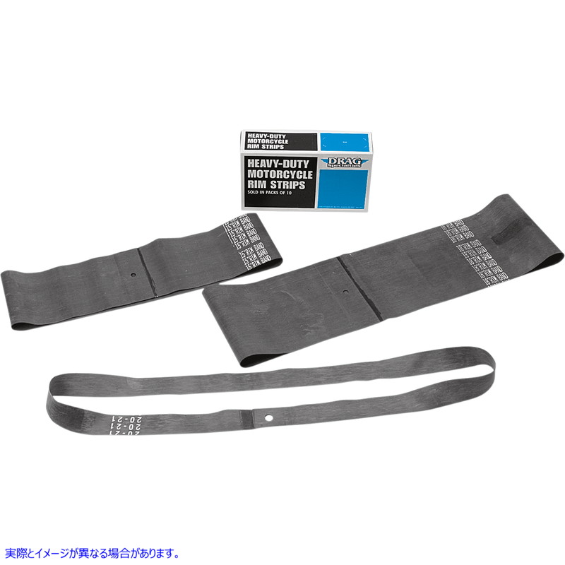 取寄せ リムストリップ - 17インチ x 6インチ - センターバルブ穴 - 10個パック ドラッグスペシャリティーズ Rim Strip - 17 x 6 - Center Valve Hole - 10 Pack 0350-0065 03500065