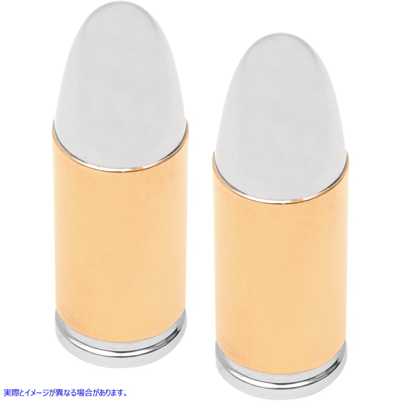 取寄せ バルブスチームキャップ - .38スペシャル - ゴールド ドラッグスペシャリティーズ Valve Steam Cap - .38 Special - Gold 0361-0048 03610048