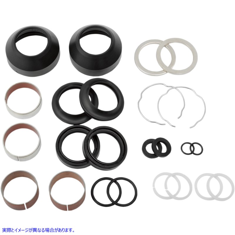 取寄せ フォークスライダーリビルドキット - 41 mm ドラッグスペシャリティーズ Fork Slider Rebuild Kit - 41 mm 0403-0022 04030022