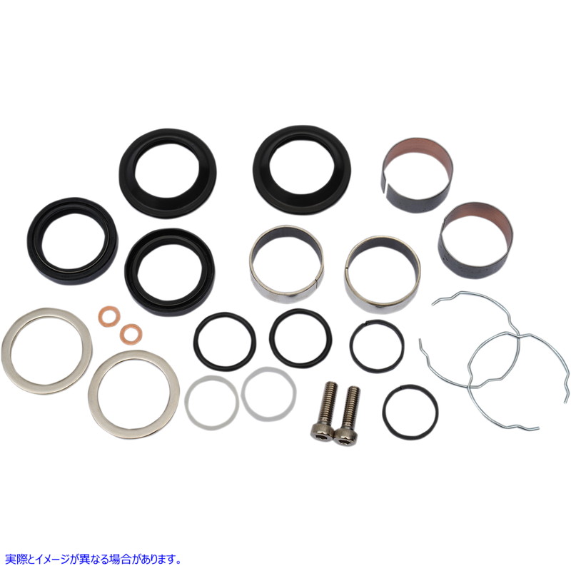 取寄せ フォークスライダーリビルドキット - 39 mm ドラッグスペシャリティーズ Fork Slider Rebuild Kit - 39 mm 0403-0146 04030146