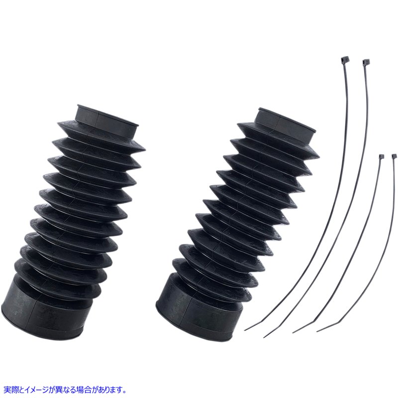 取寄せ フォークブーツ - 49 mm - 9インチ L ドラッグスペシャリティーズ Fork Boots - 49 mm - 9 L 0406-0099 04060099