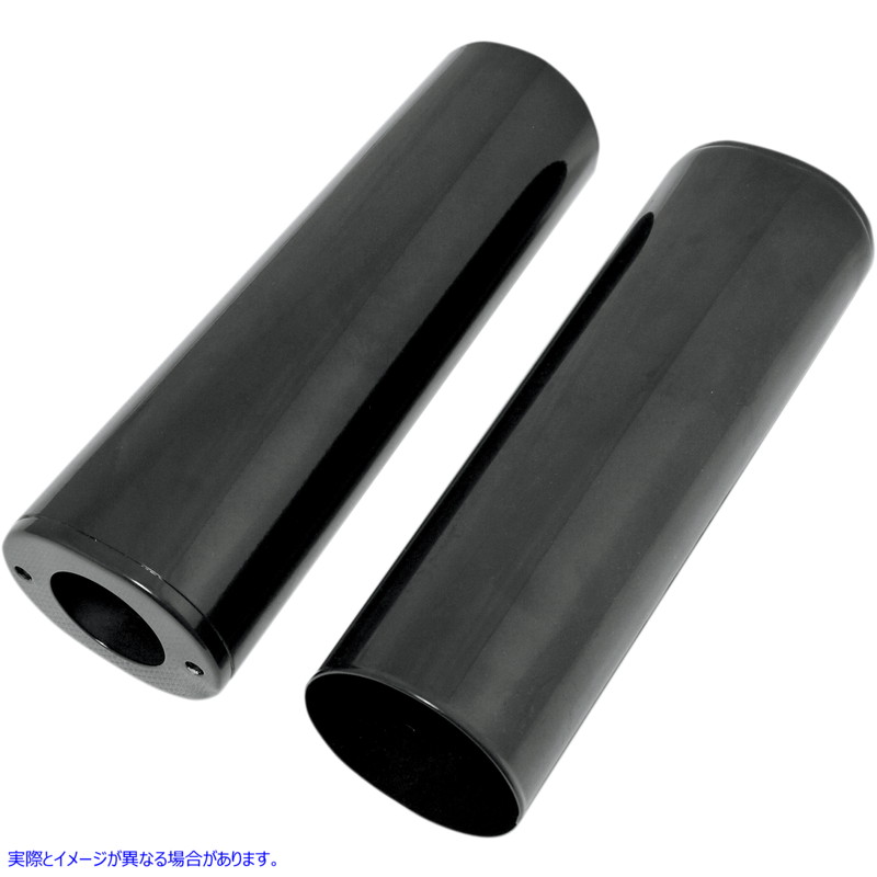 取寄せ フォークスライダーカバー - 延長 +4インチ (10.5インチ) - グロスブラック - スムース ドラッグスペシャリティーズ Fork Slider Covers - Extended +4 (10.5) - Gloss Black - Smooth 0411-0046 04110046