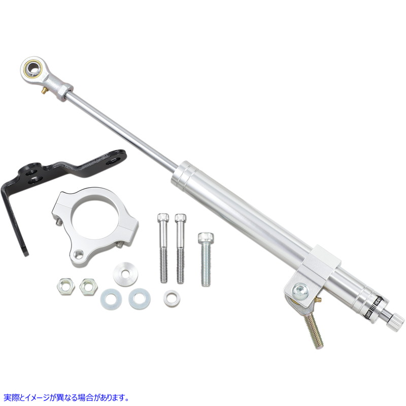 取寄せ ステアリングダンパー - クローム ドラッグスペシャリティーズ Steering Damper - Chrome 0414-0411 04140411