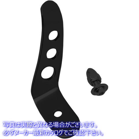 取寄せ キックスタンドエクステンション - ブラック - ツーリング ドラッグスペシャリティーズ Kickstand Extension - Black - Touring 0510-0320 05100320