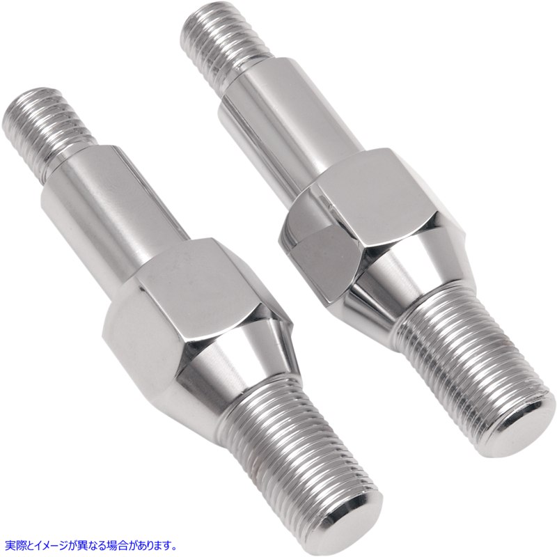 取寄せ スタッド - ライザー ドラッグスペシャリティーズ Studs - Riser 0602-0114 06020114