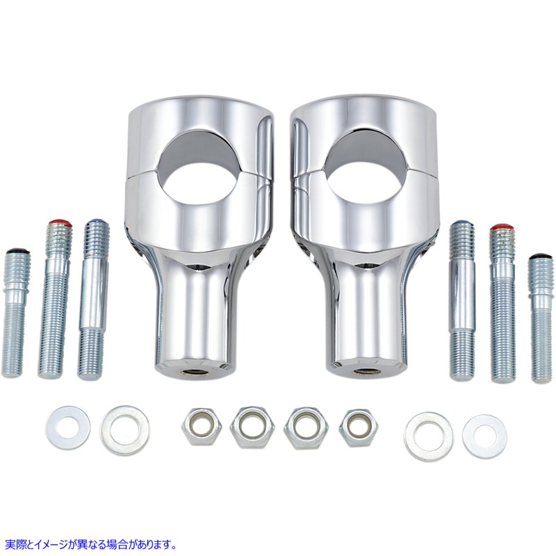 取寄せ ライザー - ビッグバッファロー - 3インチ - クローム ドラッグスペシャリティーズ Risers - Big Buffalo - 3 - Chrome 0602-0467 06020467